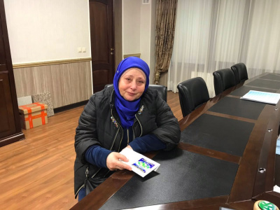 Бийгереева