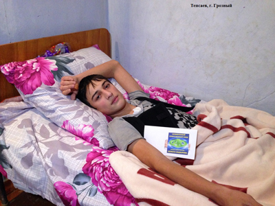Тепсаев.JPG
